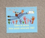 Stamps Switzerland -  sello de servicio, UPU