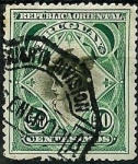 Stamps Uruguay -   Mercurio