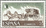 Stamps Spain -  125 aniversario del sello español