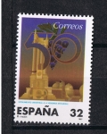 Sellos de Europa - Espaa -  Edifil  3497  Monumento Universal a la Vendimia  