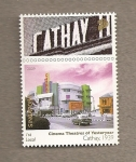 Stamps Singapore -  Cines de ayer