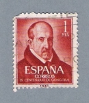 Stamps Spain -  IV Centenario de Gongora (repetido)