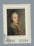 Stamps Russia -  Cuadro