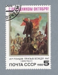 Sellos de Europa - Rusia -  Lenin