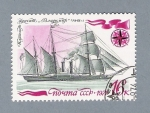 Sellos de Europa - Rusia -  Barcos de vela