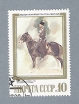 Stamps : Europe : Russia :  caballero (repetido)