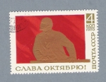 Stamps Russia -  Lenin