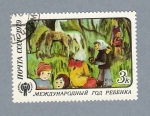 Stamps : Europe : Russia :  Niños