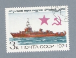 Stamps : Europe : Russia :  Buque de Guerra