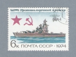 Stamps : Europe : Russia :  Buque de Guerra