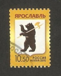 Stamps Russia -  un oso