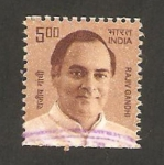 Stamps : Asia : India :  rajiv gandhi