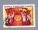 Stamps : Europe : Russia :  Campaña electoral