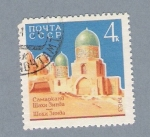 Stamps Russia -  Poblado