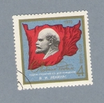 Stamps : Europe : Russia :  Lenin