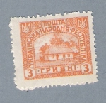 Stamps Russia -  Casita