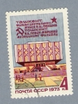 Stamps Russia -  Edificio