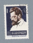Stamps Russia -  Personaje