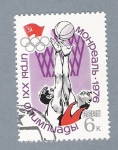 Stamps Russia -  Olipiadas 1976