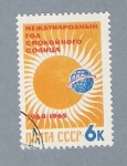 Stamps : Europe : Russia :  Sistema solar