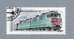 Stamps Russia -  Tren