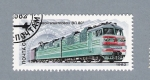 Stamps : Europe : Russia :  Tren