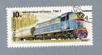 Stamps Russia -  Tren