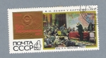 Stamps Russia -  Lenin