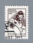 Stamps Russia -  Niña