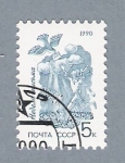 Stamps : Europe : Russia :  Entrega de carta