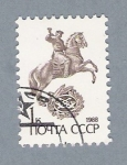 Stamps Russia -  Ginete