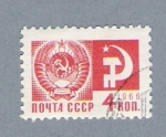 Stamps Russia -  Escudo