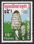 Stamps : Asia : Cambodia :  SETAS:171.015(2)D.989.67-Y.871F-M.1053-S.975 Coprinus camatus