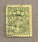 Stamps Latvia -  Escudo