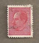 Stamps Bulgaria -  Rey Boris