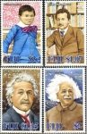 Stamps Fiji -  FIJI 2005 Sellos Nuevo Fases de la vida de Albert Einstein