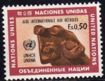Stamps : America : ONU :  ONU GINEBRA 1971 16 Sello Nuevo ** Ayuda a los Refugiados 0,50Fs