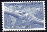Stamps : America : ONU :  ONU GINEBRA 1983 116 Sello Nuevo ** Programa Alimenticio Mundial 1,50Fs