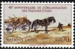 Sellos de America - ONU -  ONU GINEBRA 1985 136 Sello Nuevo ** 40 Aniversario Naciones Unidas Paisaje Agricultor  Andrew Wyeth