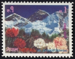 Stamps Nepal -  NEPAL - Parque Nacional de Sagarmatha