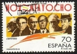 Stamps Spain -  ESPAÑA 1998 3536 Sello Generacion 98 usado