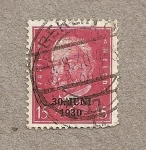 Stamps Germany -  Hindenburg