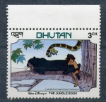 Sellos de Asia - Bhut�n -  El libro de la selva