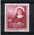 Sellos de Europa - Espaa -  Edifil  1116  XXXV Congreso Eucarístico Internacional en Barcelona.  