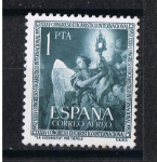 Stamps Europe - Slovenia -  Edifil  1117  XXXV Congreso Eucarístico Internacional en Barcelona.  