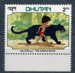 Sellos de Asia - Bhut�n -  El libro de la selva