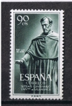 Stamps Spain -  Edifil  1127  VII Cent. de la Universidad de Salamanca.   