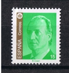 Stamps : Europe : Spain :  Edifil  3526  S.M. Don Juan Carlos I  " Fotografía realizada por Jorge Martín Burguillo "