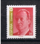 Stamps Spain -  Edifil  3527  S.M. Don Juan Carlos I  