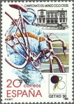 Stamps Spain -  campeonato del mundo de ciclo-cross,GETXO